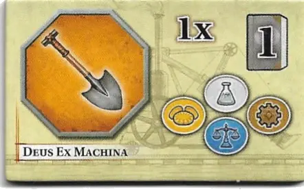 Deus Ex Machina