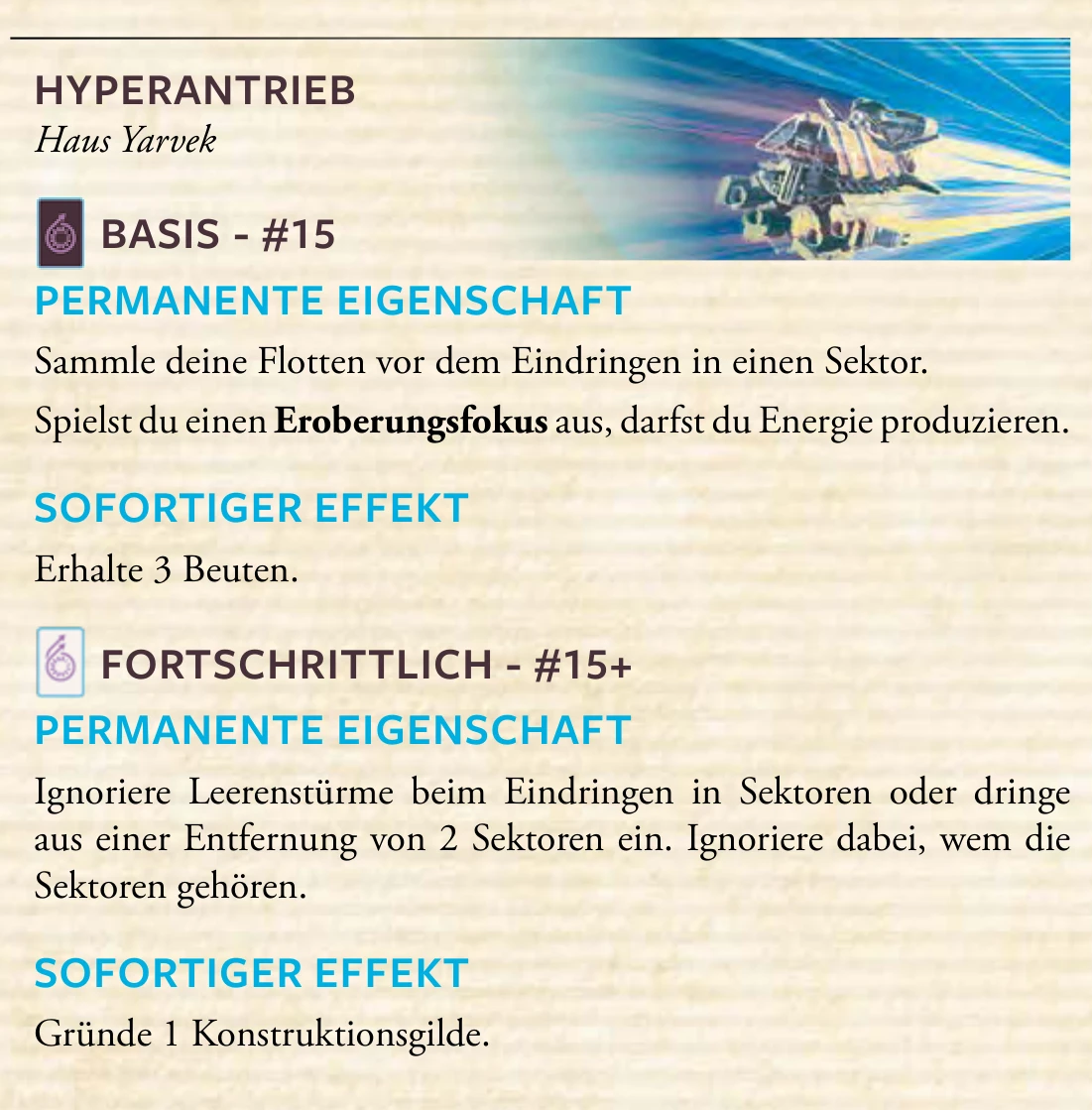 Technologie – Hyperantrieb