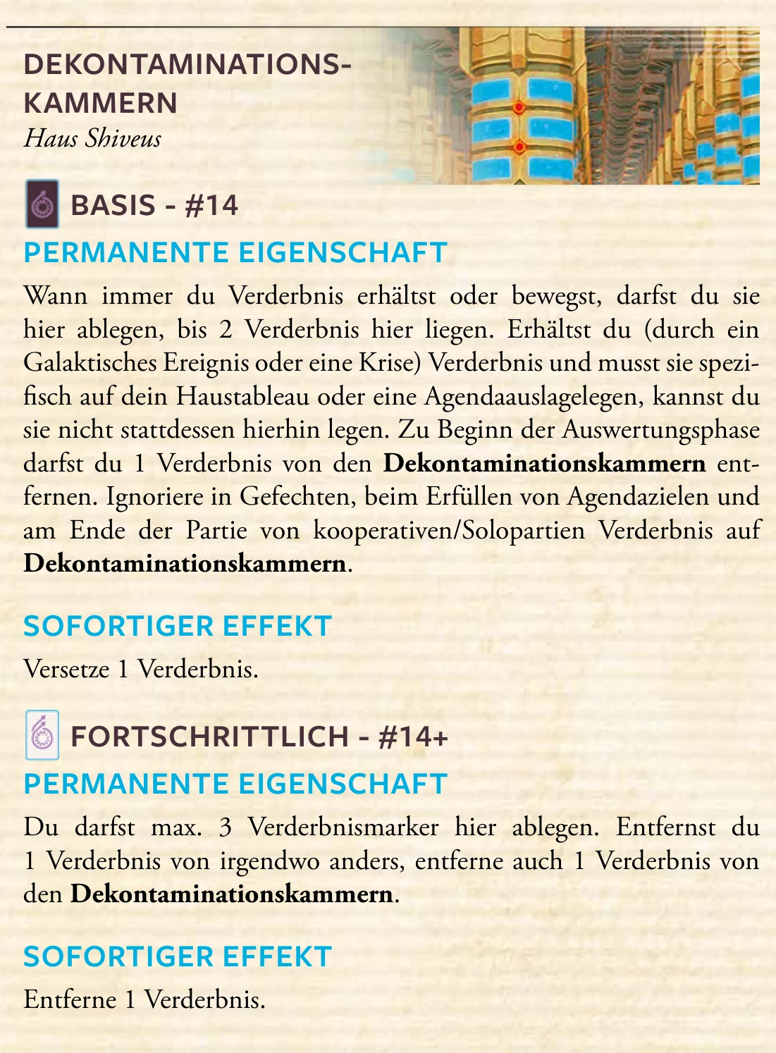 Technologie – Dekontaminationskammern